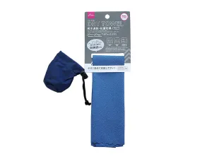 Dry Towel -Quick Drying Absorbent - Blue-