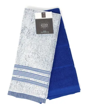 Kitchen Concepts Chambray 2 Piece Kitchen Towel Set (Blue, 1 Set)