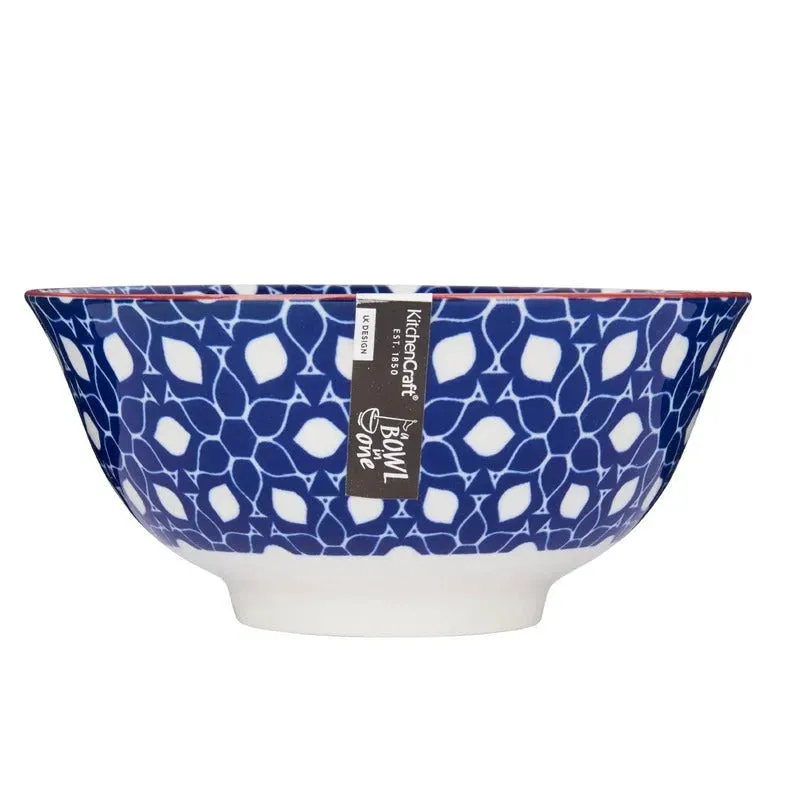 KitchenCraft Floral Geometric Print Stoneware Serving Bowl | 6 x 3 inches