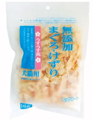 Petz Route Tuna Shavings Dog and Cat Treat 20g